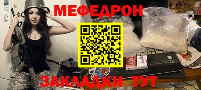 MDMA Premium VHQ Обнинск