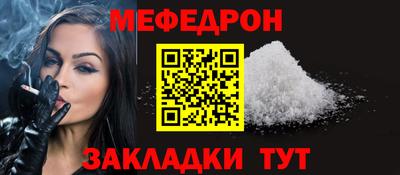 дживик Обь
