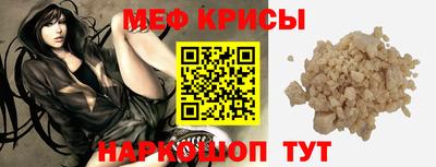 дживик Обь