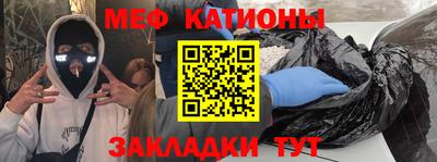 дживик Обь