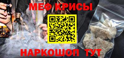дживик Обь