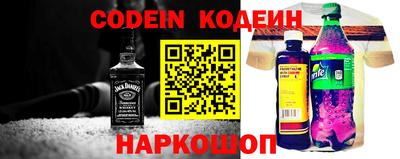 MDMA Premium VHQ Обнинск