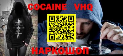 дживик Обь