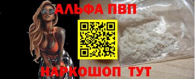 MESCALINE Нягань