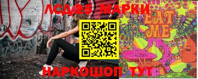 MDMA Premium VHQ Обнинск