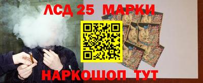 MDMA Premium VHQ Обнинск