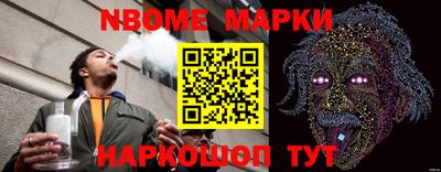 MDMA Premium VHQ Обнинск