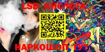 дживик Обь