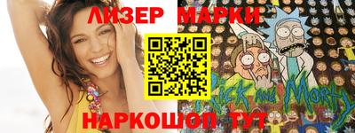 дживик Обь