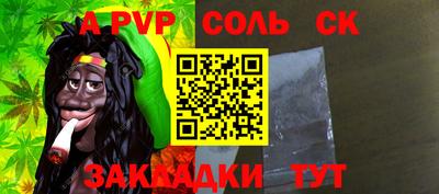 MDMA Premium VHQ Обнинск