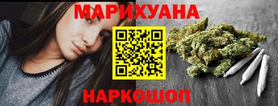 дживик Обь