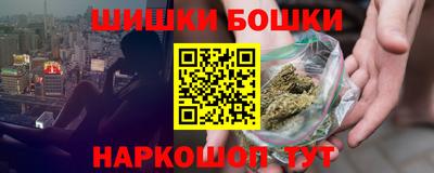 дживик Обь