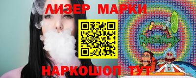 дживик Обь