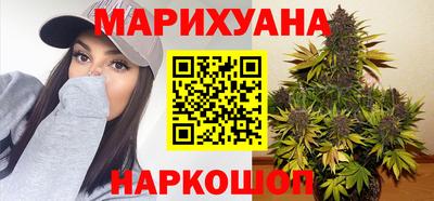 дживик Обь