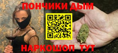 MDMA Premium VHQ Обнинск