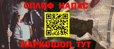MDMA Premium VHQ Обнинск