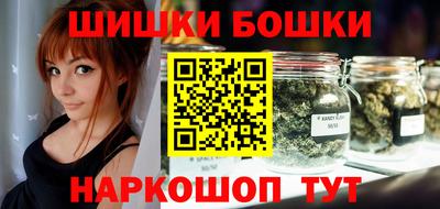 MESCALINE Нягань