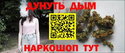 MDMA Premium VHQ Обнинск