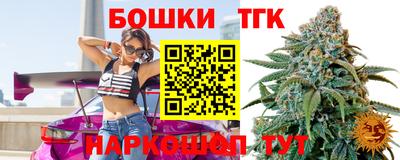 MESCALINE Нягань