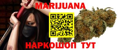 дживик Обь
