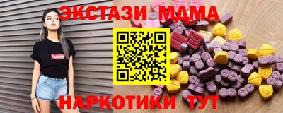 дживик Обь