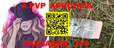 MDMA Premium VHQ Обнинск