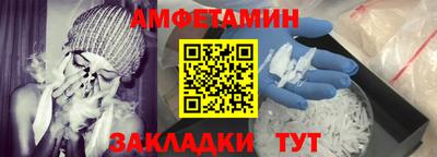 MDMA Premium VHQ Обнинск