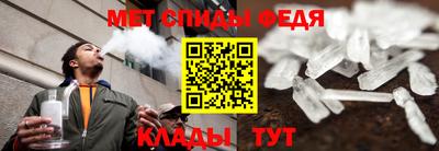 MDMA Premium VHQ Обнинск