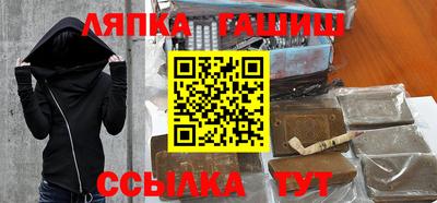 MESCALINE Нягань