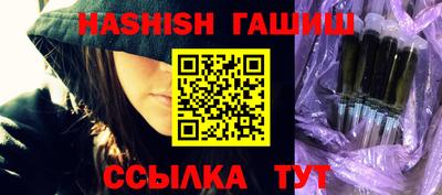 дживик Обь