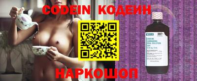 MDMA Premium VHQ Обнинск