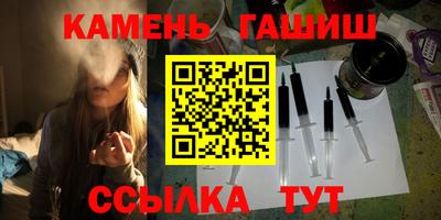 MESCALINE Нягань