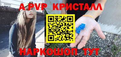 MESCALINE Нягань