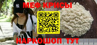 дживик Обь